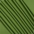 Тканини для перетяжки меблів - Декоративна тканина Тіффані колір зелена липа