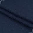 Ткани для костюмов - Трикотаж ангора плотный синий