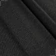 Ткани для пальто - Пальтовая серо-черный