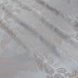 Ткани портьерные ткани - Димаут жаккард  вензель св.розовый мусс