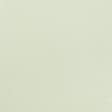 Тканини атлас/сатин - Декоративний сатин Пандора колір ванільний крем