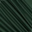 Тканини для спецодягу - Саржа 230-ТКЧ зелений