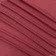 Тканини для піджаків - Тафта меланж світло-червона