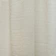 Ткани гардинные ткани - Тюль с утяжелителем  креш стелла беж
