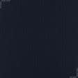 Тканини для спідниць - Трикотаж Мустанг резинка 4х4 темно-синій