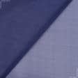 Тканини шовк - Шифон-шелк  натуральний  синій
