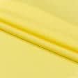 Тканини для кашкетів та панам - Сорочкова жовтий