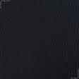 Тканини портьєрні тканини - Декоративна тканина Жако креш колір чорний