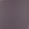Ткани шторы - Штора Блекаут сизо-фиолетовый 150/270 см (166434)
