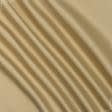Тканини horeca - Тканина скатертна жайворонок казбек