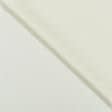 Ткани для театральных занавесей и реквизита - Декоративный атлас двухлицевой  Хюррем /HURREM цвет ванильный крем