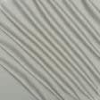 Тканини для штор - Жакард Доминик ромбік пісок,т.беж