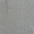Тканини для блузок - Трикотаж з люрексом ASKOV-FOIL