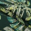 Ткани портьерные ткани - Декоративная ткань лонета Албус / ALBUS монстера, зеленый
