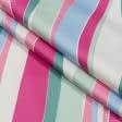 Ткани для дома - Декоративная ткань сатен Ананда/ANANDA полоса-волна фуксия,голубой