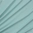 Ткани ненатуральные ткани - Купра плательная мятная