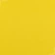 Тканини для банкетних і фуршетніх спідниць - Декоративний сатин гандія/gandia жовтий