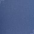 Ткани портьерные ткани - Рогожка  Брук/BROOKE синяя