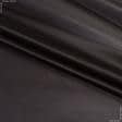 Ткани для одежды - Подкладка трикотажная коричневая