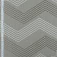 Ткани horeca - Декоративная ткань рогожка  Зели /ZELI зиг-заг серый