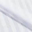 Ткани бязь - Бязь набивная   ГОЛД DW полоса белый на белом
