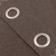 Тканини готові вироби - Штора на люверсах Блекаут меланж  капучіно 150/260 см (169269)