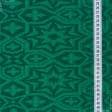 Тканини для костюмів - Трикотаж фукро зелений