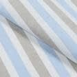 Ткани для столового белья - Ткань льняная полоса