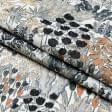 Ткани для римских штор - Декоративная ткань Флора акварель серый, карамель