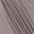 Ткани для платьев - Плательная Лиоцелл крэш коричневая