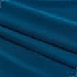 Ткани для костюмов - Трикотаж жасмин морская волна