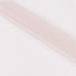 Тканини для одягу - Декоративна Сітка жорстка / фатин сіра з рожевим відтінком