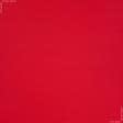 Ткани для сумок - Саржа  3421 красный