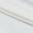 Тканини портьєрні тканини - Декоративний нубук Арвін 2 / Канвас /DIAMOND  молочний