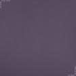 Тканини портьєрні тканини - Блекаут / BLACKOUT колір бузково-сизий смугастий