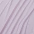 Ткани стрейч - Подкладка стрейч светло-розовый