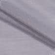 Ткани гардинные ткани - Тюль батист Эксен цвет фиалка с утяжелителем