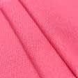 Тканини рогожка - Рогожка Брук рожева