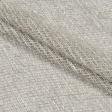 Тканини гардинні тканини - Тюль сітка Тюссо бежева з обважнювачем