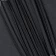 Ткани ненатуральные ткани - Тюль вуаль/ VUAL  черный