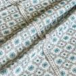 Ткани для детской одежды - Экокоттон голубой блоссом