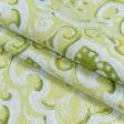 Тканини портьєрні тканини - Декоративна тканина Скотленд колір салат