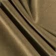 Тканини портьєрні тканини - Велюр Міленіум колір бежево-золотий