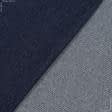 Тканини бавовна - Джинс щільний темно-синій