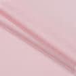 Ткани для постельного белья - Сатин гладкокрашенный PAPIS розовый