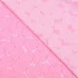 Тканини tk outlet тканини - Костюмний жакард фукро сердечки рожеві