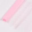 Ткани новогодние ткани - Фатин жесткий розовый