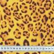 Тканини ненатуральні тканини - Шифон BAIA принт леопард жовто-коричневий