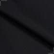 Тканини для дому - Оксфорд-450D чорний PU