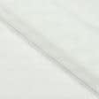 Ткани гардинные ткани - Тюль кисея Мистеро-46 молочный с утяжелителем